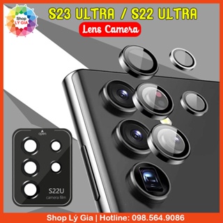 Lens bảo vệ camera cho Galaxy S23 Ultra / S23 Plus / S23 / S22 Ultra
