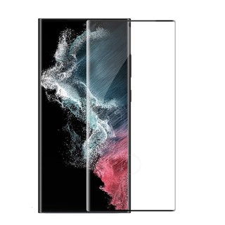 Samsung S23 ULTRA - Kính cường lực bảo vệ full màn hình của máy