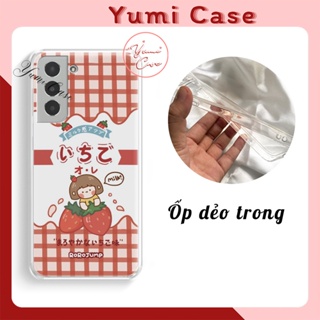 Ốp điện thoại mẫu SWEET44 cho tất cả dòng điện thoại Yumi Case