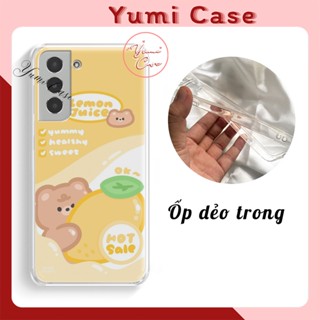 Ốp điện thoại mẫu SWEET10 cho tất cả dòng điện thoại Yumi Case