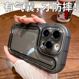 Ốp Điện Thoại Trong Suốt Chống Sốc Cho iPhone 7 plus 8 plus x xs max xr 11 pro max 12 pro max 13 pro max 14 pro max 14 plus