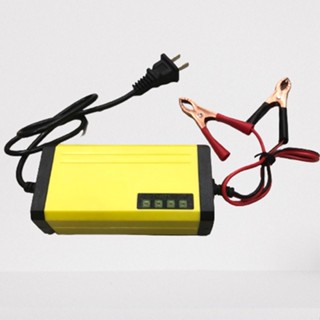 MÁY SẠC BÌNH 12V 2A-20A (VÀNG)