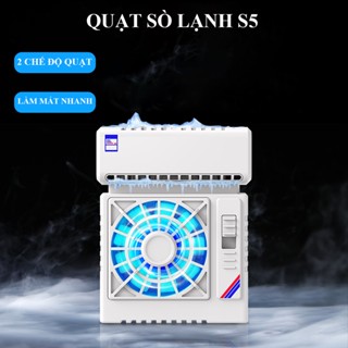 Quạt tản nhiệt sò lạnh cho điện thoại S5 - Bản nâng cấp cho điện thoại bề mặt tản nhiệt lớn