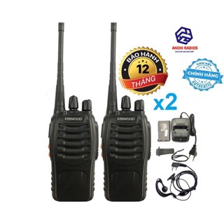 Bộ 02 Máy bộ đàm Kenwood TK-608