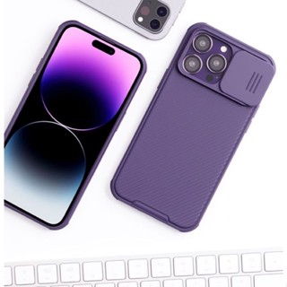 Ốp lưng Nillkin CamShield Pro Case cho Smart IPhone 14 Promax , 13 , 12 ProMax  . Nắp trượt bảo vệ camera cao cấp