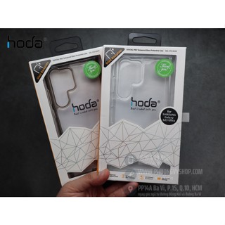 Ốp chống sốc Hoda Crystal chính hãng Galaxy S23 Ultra / S22 Ultra: