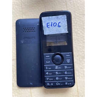 Vỏ,Sườn Điện thoại Philips E106