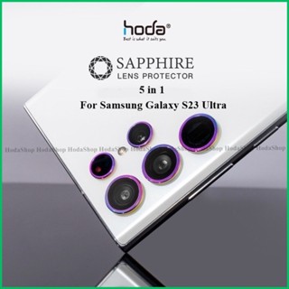 Ốp viền kính bảo vệ camera Hoda Sapphire 5in1 cho Samsung Galaxy S23 Ultra trong suốt chống loé , chống vân tay