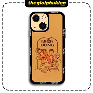 Ốp điện thoại iphone tpu bảo vệ cam miến dong 7 8 Plus 6 6s Plus 11 13 12 14 Pro MAX XR X XS MAX - ng792