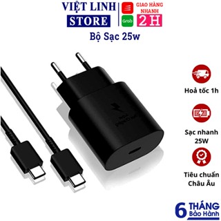 Bộ sạc nhanh PD 25W - củ sạc siêu nhanh Note 10 Plus/S20 Ultra Note 10 Plus 5G/Note 20/Note 20 Ultra