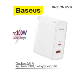 Củ sạc 100W Baseus GaN5 Pro chân US gập 1 cổng Type-C/ USB kèm dây Type-C to Type-C dài 1M ( Trắng )