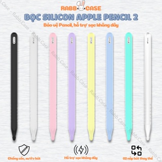 Ốp Silicon dành cho Apple Pencil 2 - Case Apple Pencil 2 và P10 Pencil, bảo vệ bút cảm ứng, hỗ trợ sạc không dây