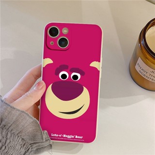 Ốp silicon iphone mặt los.to full hồng ip 7plus 8plus x xsmax 11 12 13 14 pro promax 11promax 12promax 13promax e4230