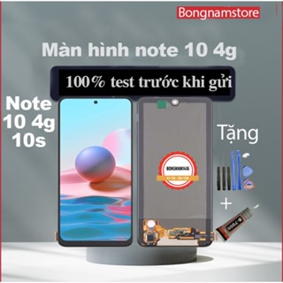 Màn hình redmi note 10 4G/Note 10s tặng kèm bộ sửa và keo bán b7000 bongnamstore.