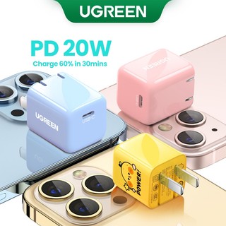 Cục sạc nhanh UGREEN mini 20W PD USB type-C thích hợp iPhone 13 13 Mini 13 Pro 13ProMax 12ProMax SE 11 Pixel Galaxy S