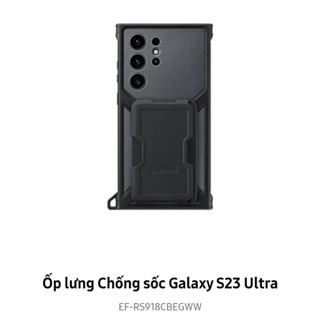 Ốp lưng chống sốc Galaxy S23 Ultra/ S23 Plus đa năng chính hãng Samsung