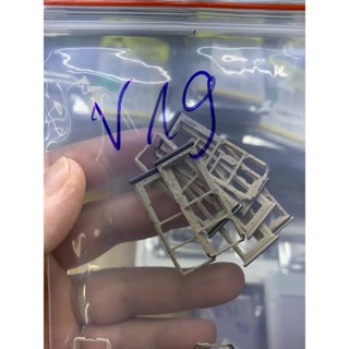 Khay sim vivo V19