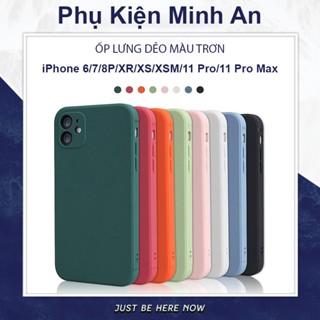 Ốp lưng iPhone 6 7 8 Plus SE X XR XS 11 Pro 11 Pro Max Vỏ Bọc Điện Thoại TPU Case Silicon Dẻo Màu Trơn XR/11Pro