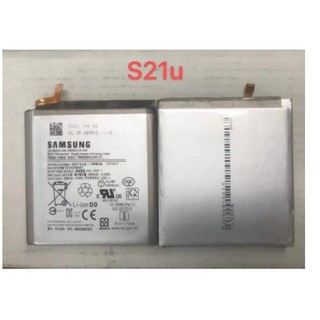 Pin Samsung Galaxy S21 Ultra EB-BG998ABY 3.85V 5000mAh