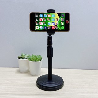 Giá Đỡ Điện Để Bàn Xem Video Xoay 360 Độ M044