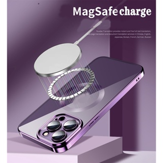 Ốp Điện Thoại Silicon Mềm Trong Suốt Mạ Điện Hít Nam Châm Cho IPhone 11 14 Pro Max 12 11 13 Pro Max