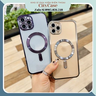 Ốp lưng si viền vuông hỗ trợ sạc không dây từ tính Iphone X/Xs/XsMax/11/12/13/14/Pro/ProMax