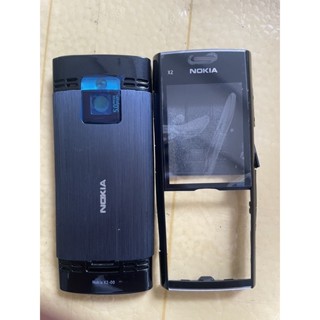 Vỏ Sườn Nokia X2-00