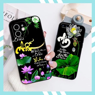 Ốp lưng iphone viền vuông  mẫu an, nhẫn 6/6S/6PLUS/7/8/PLUS/X/XS/XS MAX/XR/11/12/13/14 /PRO/PRO MAX