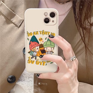 Ốp lưng iphone bảo vệ camera đi thật xa để trở về iPhone 14, 13, 12 Mini, 12 Pro Max, 11 Pro Pro Max/ Xs Max/ XR 7 e4568