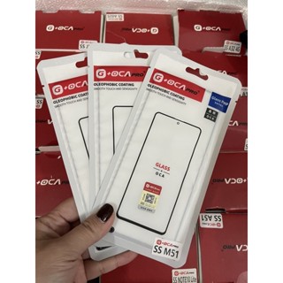 Kính ép samsung M51 / A71 / Note 10 lite liền keo