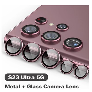 Kính Cường Lực Bảo Vệ Camera Chống Sốc Chống Trầy Xước Cho Samsung Galaxy S23 S23Plus S23Ultra