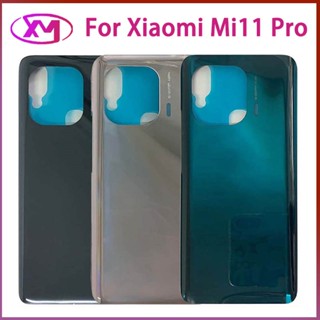 Nắp Lưng Điện Thoại Xiaomi  Mi11 Pro  Thay Thế Chuyên Dụng Cho