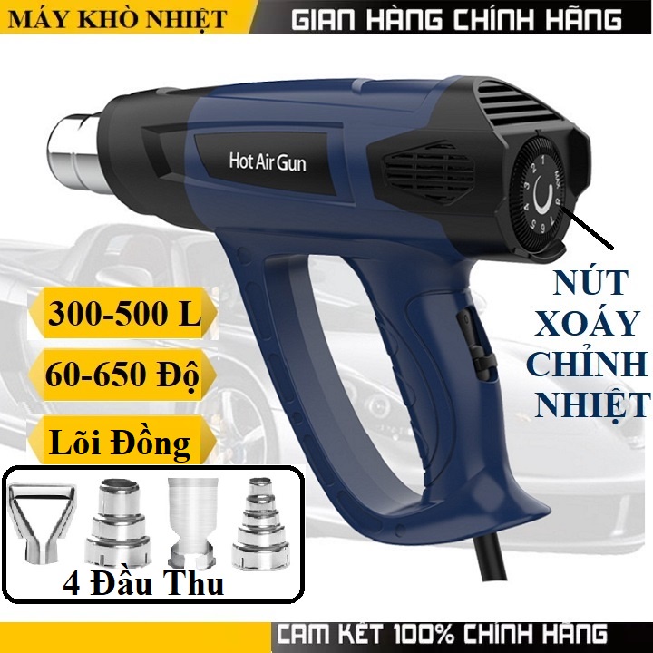 Máy khò nhiệt