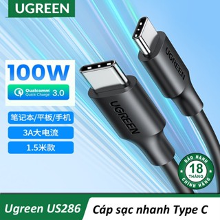 Dây Sạc Nhanh 100W 2 Đầu Type C Ugreen US286 US264 - BH 18T Chính Hãng