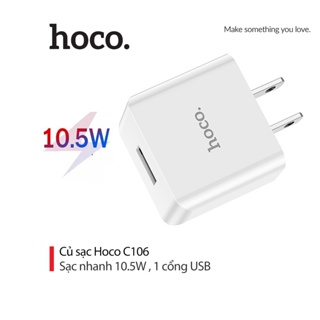 Củ sạc 10.5W Hoco C106 chân US tiêu chuẩn 1 cổng USB thiết kế nhỏ gọn