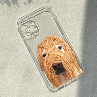 Ốp lưng iphone chó úp mỳ ngốc nghếch 6plus 6splus 7 plus 8plus X Xr XsM 11 12 13 Promax u559