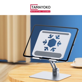 Giá Đỡ Ipad, Máy Tính Bảng Tamayoko Model T009  Để Bàn Chất Liệu Hợp Kim Nhôm Cao Cấp