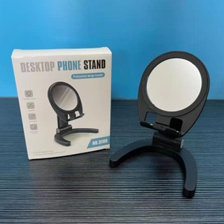 Giá Đỡ Điện Thoại / Máy Tính Bảng Kèm Gương Để Bàn Tiện Dụng