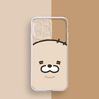 Ốp lưng iphone trong suốt hình cún be nâu đơn giản cho Iphone 7 8 Plus SE X XS XS Max 11 12 13 14 Pro Max u601