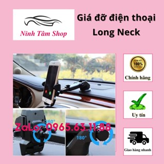 Giá Đỡ Điện Thoại Đế Hít Chân Không Thương Hiệu Long Neck