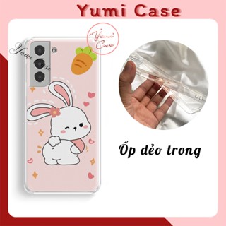 Ốp điện thoại mẫu in hình thỏ dễ thương THỎ 7 cho tất cả dòng điện thoại Yumi Case