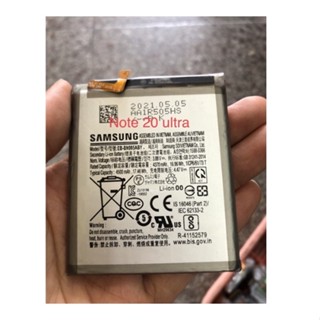 Pin Samsung Note 20 Ultra, Note 20 Ultra 5G, EB-BN985AB có bảo hành