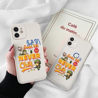 Ốp iphone động lực đoàn kết Apple iphone Case 7+ 8 plus 12 Pro max 11 Pro X XS MAX XR 14 13pro promax e4562