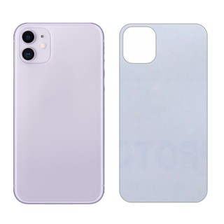 Miếng Dán Lưng iPhone 11 Decal Trong Nhám Chống Vân Tay Proton