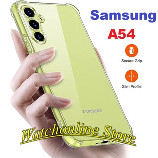 Ốp lưng dẻo chống va đập Samsung Galaxy A54 trong suốt có gờ bảo vệ camera
