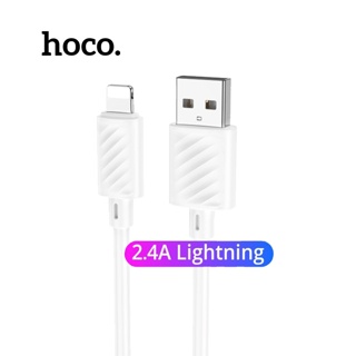 Cáp sạc 2.4A Hoco X88 Lightning dây dẻo đồng bộ dữ liệu cho Iphone/iPad dài 1M TRẮNG