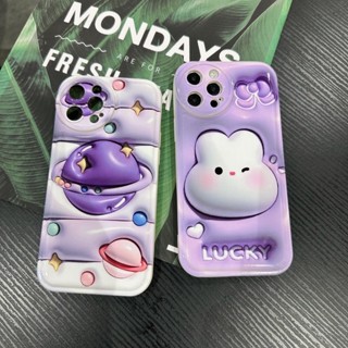 Ốp lưng iphone hoạ tiết in hình bóng 3D siêu đẹp cho 6/6s/7/8/6splus/7plus:x/xsmax/11/11 promax/12/13/14/plus/pro/promax