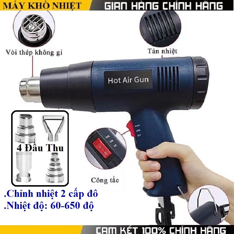 máy khò cầm tay