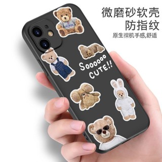 Ốp lưng iphone hình ảnh gấu bear so cute 14 Pro max 6 7 Plus 8 Plus 11 11 Promax X Xs max 12 Pro 13 14 Se2020 q1016