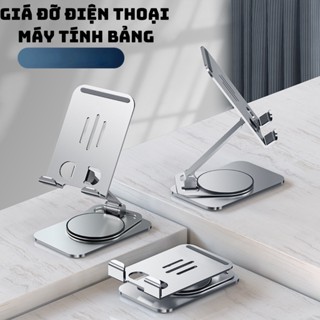 Giá đỡ điện thoại GD017 hợp kim nhôm chân xoay 360 độ điều chỉnh độ cao Giá đỡ điện thoại gấp gọn tiện ích giao nhanh